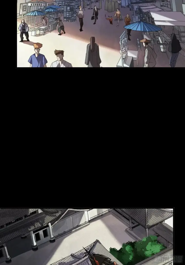 漫画《星甲魂将传》183 努力的人第40张图