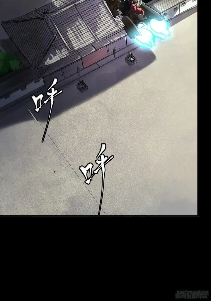 漫画《星甲魂将传》183 努力的人第41张图