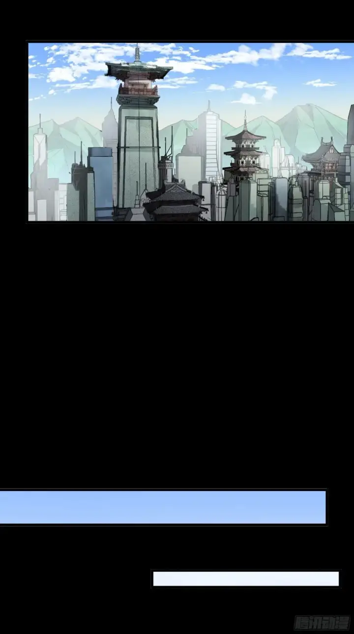 漫画《星甲魂将传》184 归家的人第40张图