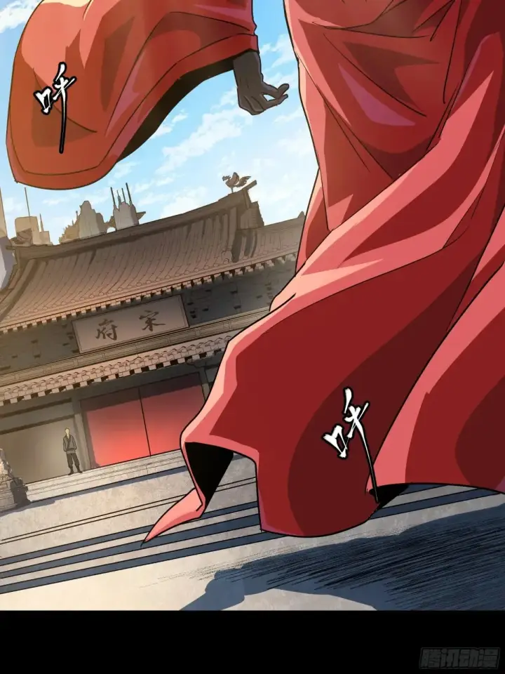 漫画《星甲魂将传》184 归家的人第60张图