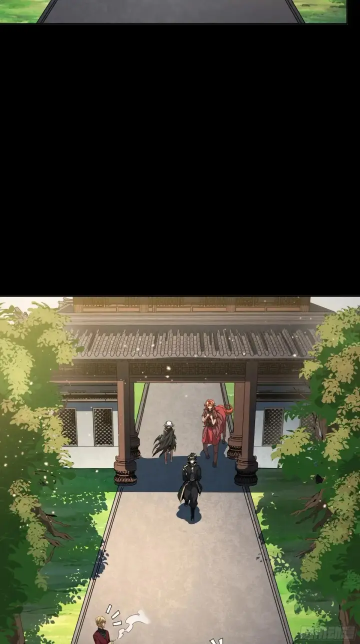 漫画《星甲魂将传》184 归家的人第9张图