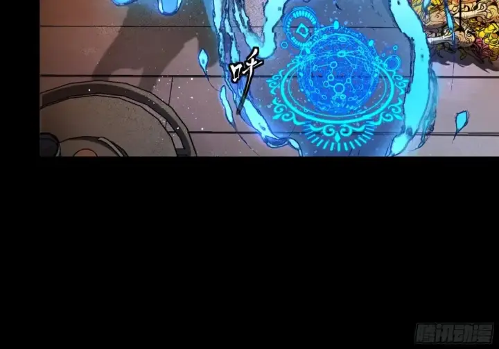 漫画《星甲魂将传》186 “星主秘境”重现？第23张图