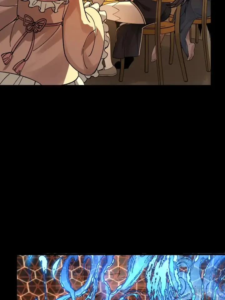 漫画《星甲魂将传》186 “星主秘境”重现？第25张图