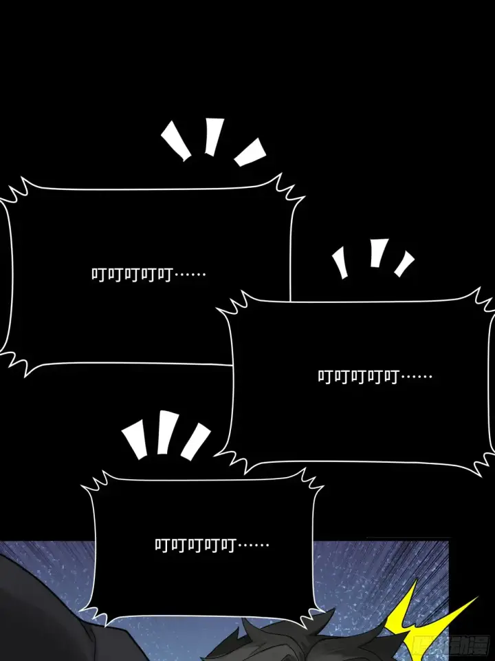 漫画《星甲魂将传》186 “星主秘境”重现？第38张图