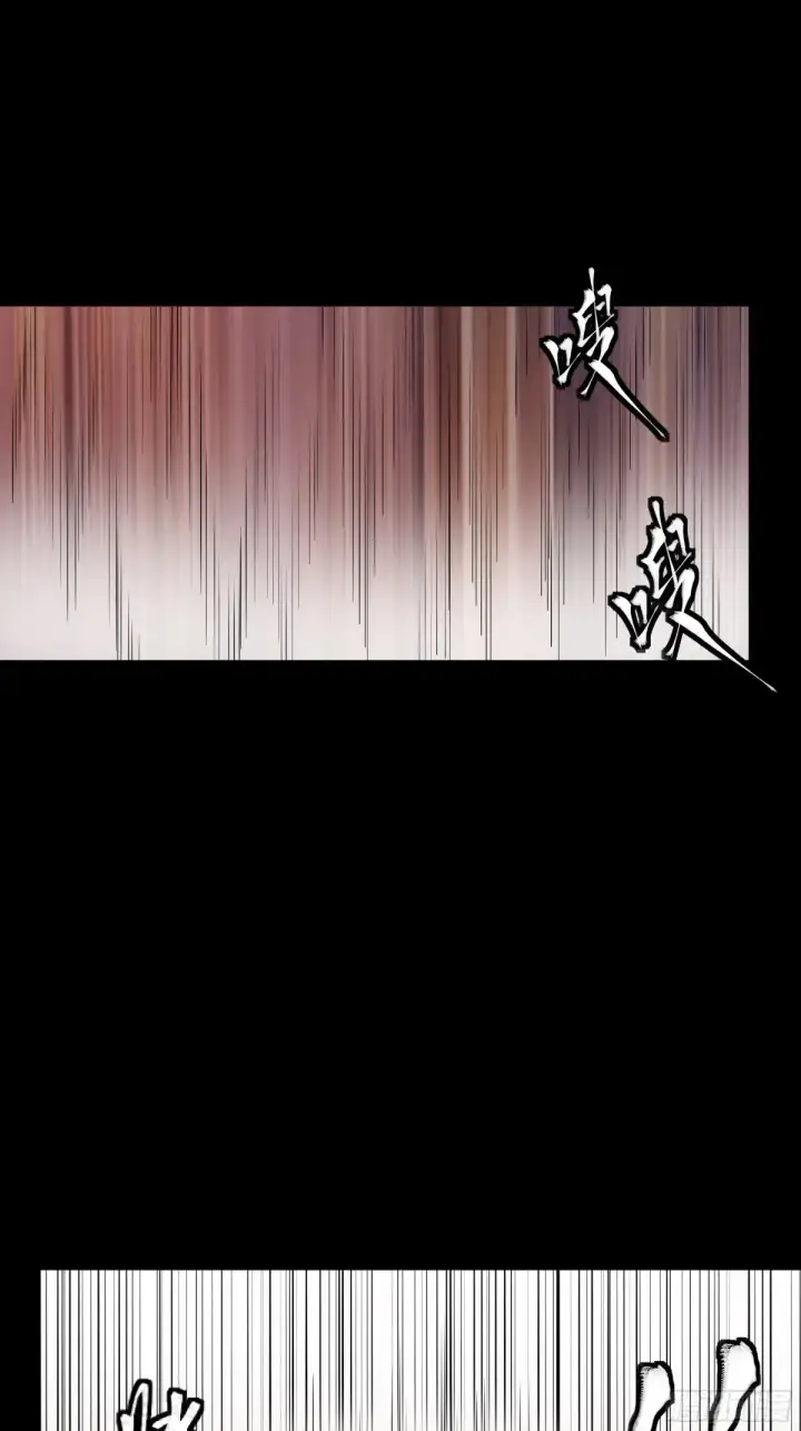 漫画《星甲魂将传》186 “星主秘境”重现？第45张图