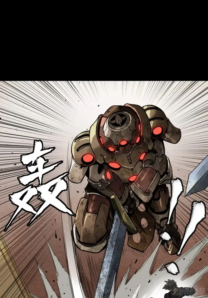 漫画《星甲魂将传》186 “星主秘境”重现？第53张图