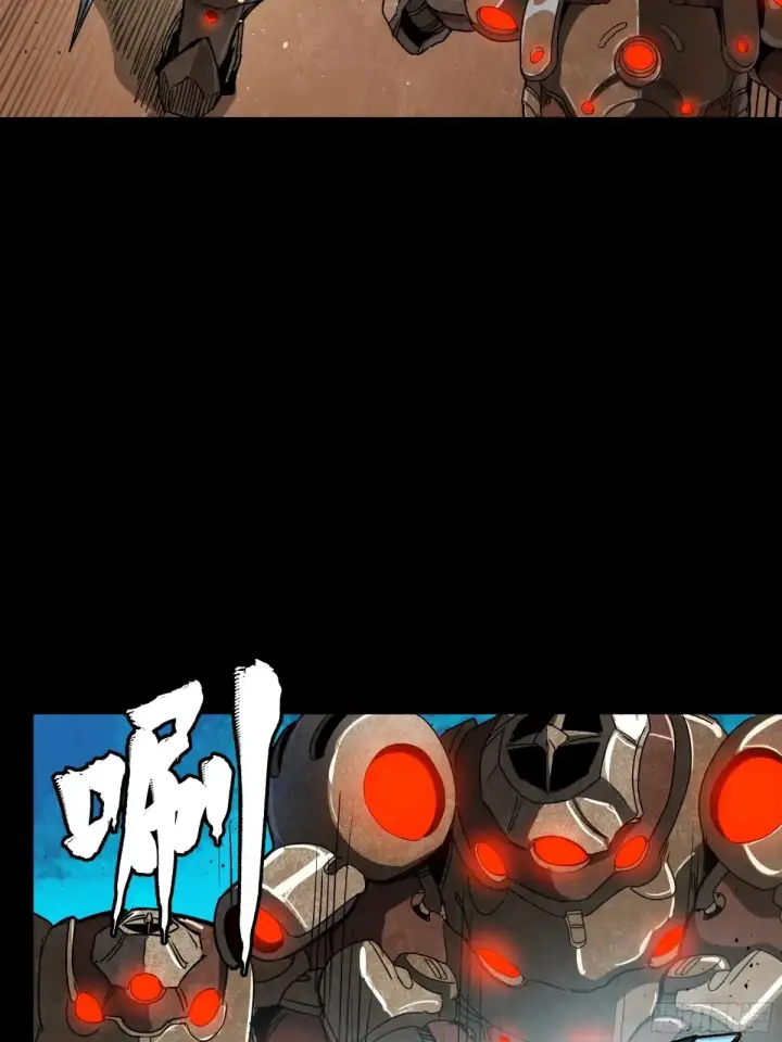 漫画《星甲魂将传》186 “星主秘境”重现？第62张图