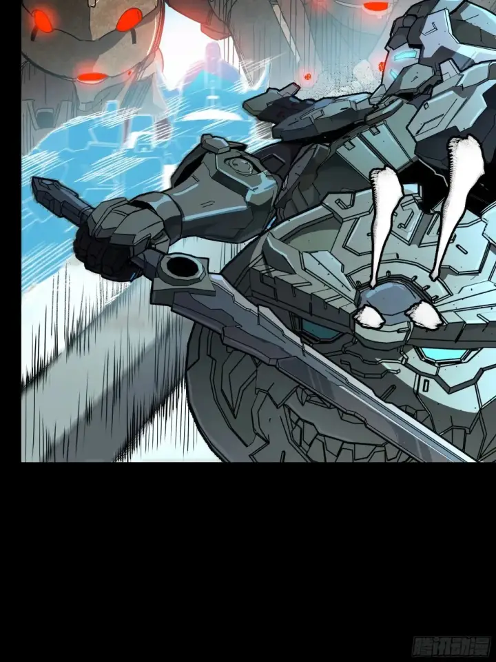 漫画《星甲魂将传》186 “星主秘境”重现？第63张图