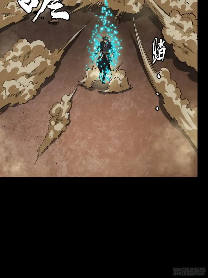 漫画《星甲魂将传》186 “星主秘境”重现？第70张图