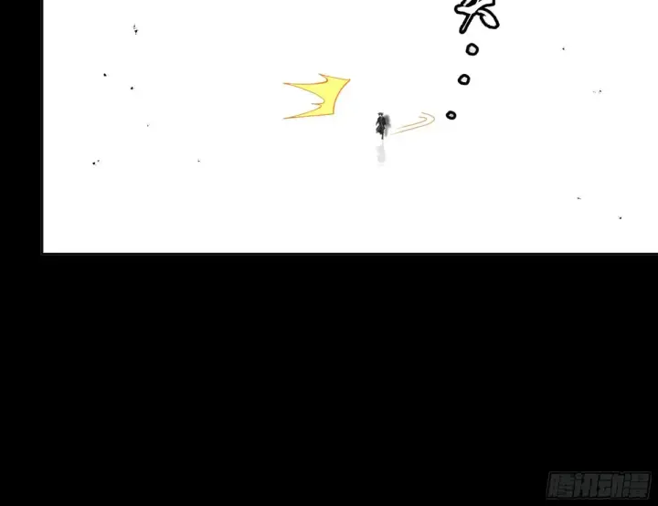 漫画《星甲魂将传》186 “星主秘境”重现？第79张图