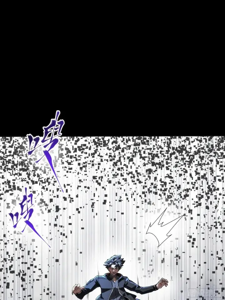 漫画《星甲魂将传》186 “星主秘境”重现？第83张图