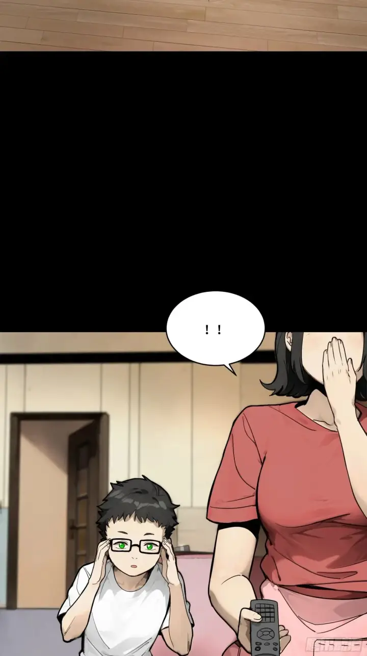 漫画《星甲魂将传》187 第零纪元第30张图