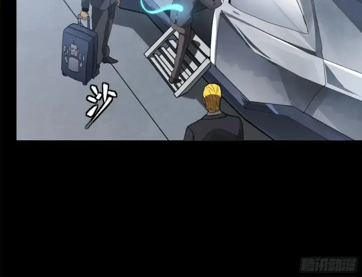 漫画《星甲魂将传》188 众妙之门第26张图