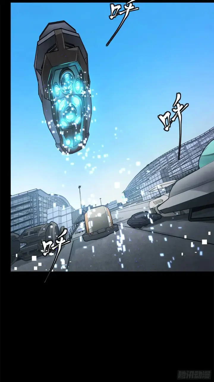 漫画《星甲魂将传》188 众妙之门第28张图