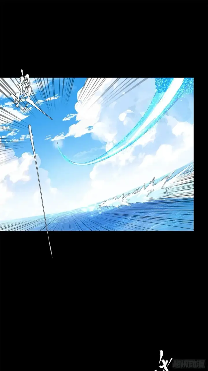漫画《星甲魂将传》188 众妙之门第33张图
