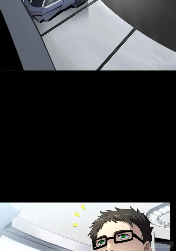 漫画《星甲魂将传》188 众妙之门第43张图