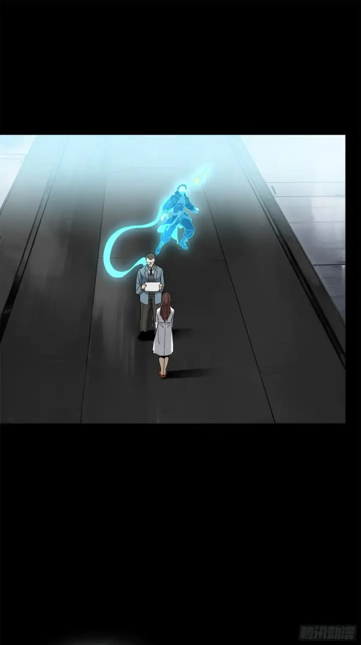 漫画《星甲魂将传》189 脱离幻境第17张图