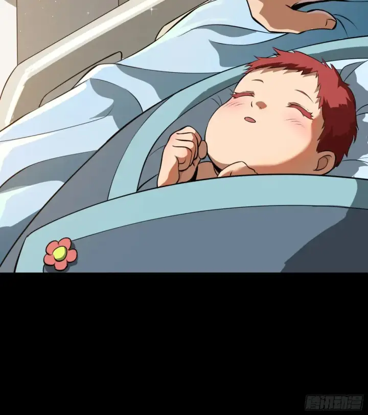 漫画《星甲魂将传》189 脱离幻境第61张图