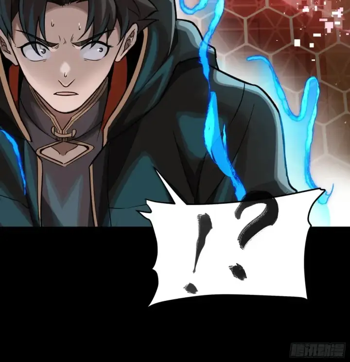 漫画《星甲魂将传》189 脱离幻境第78张图