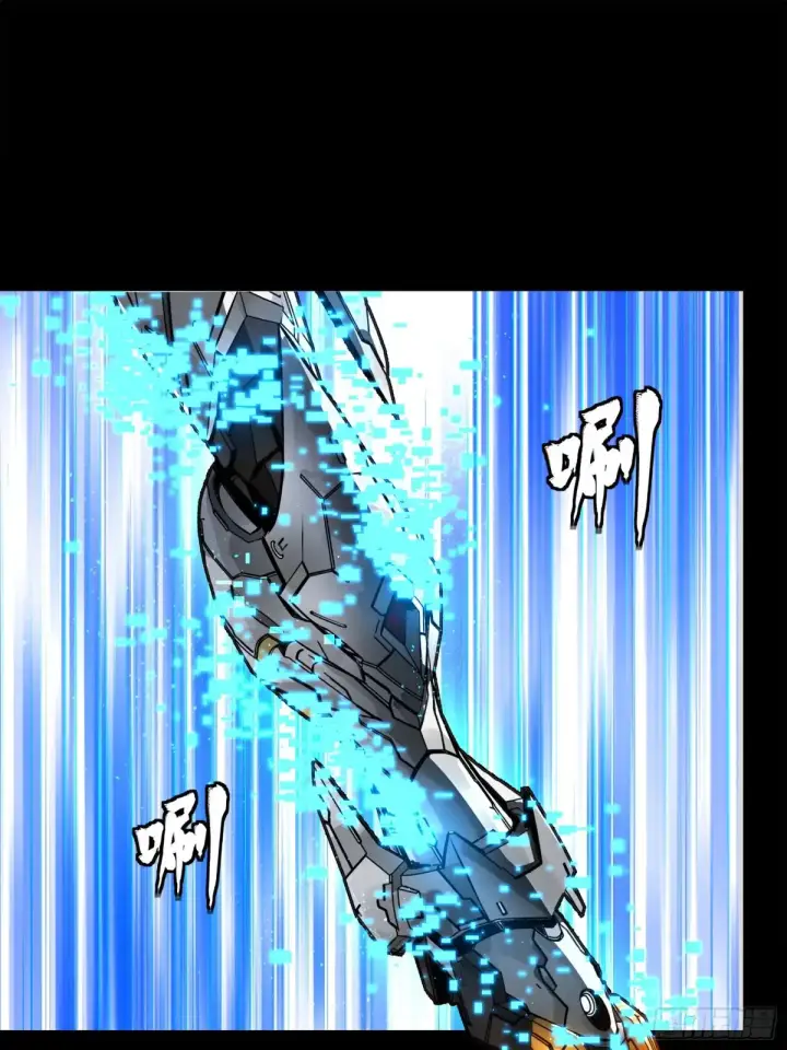 漫画《星甲魂将传》191 星辰色曹仁第47张图
