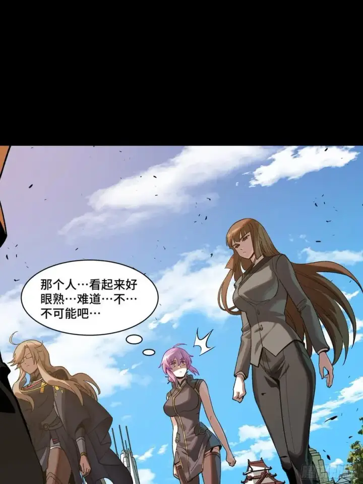 漫画《星甲魂将传》192 月酱，别来无恙第34张图