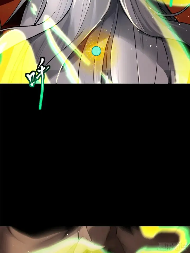 漫画《星甲魂将传》193 快吃药吧第35张图