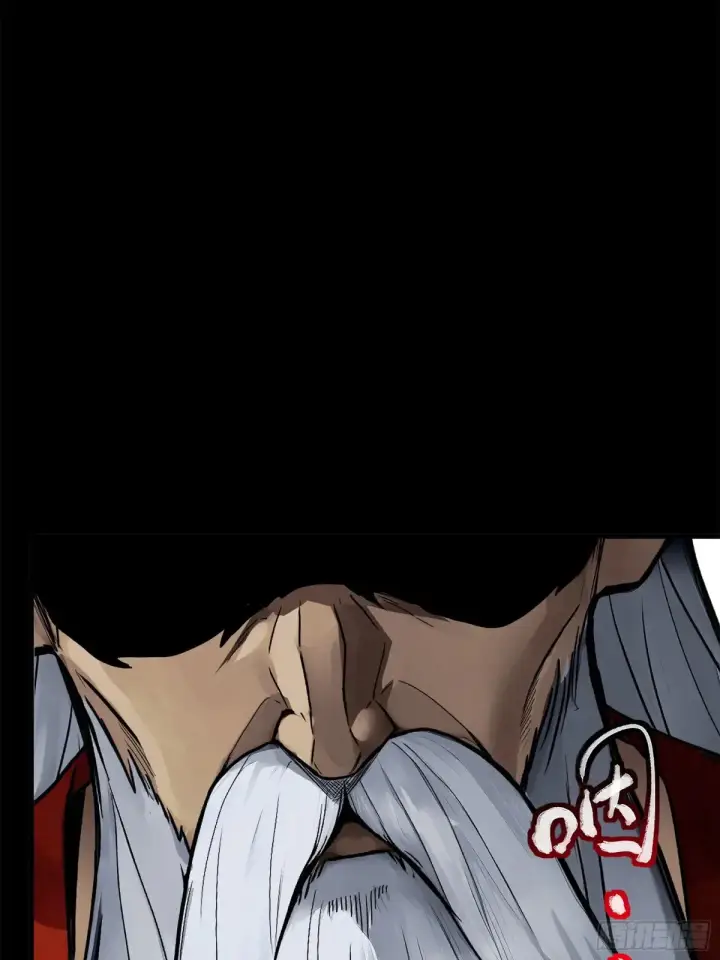 漫画《星甲魂将传》193 快吃药吧第37张图