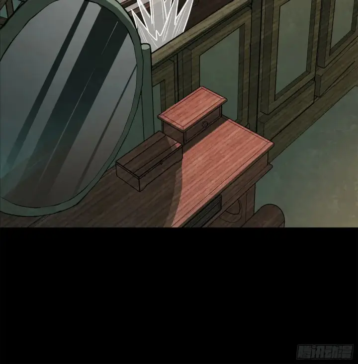 漫画《星甲魂将传》193 快吃药吧第96张图