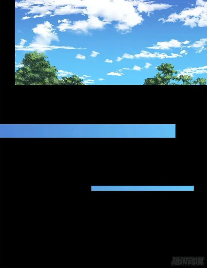 漫画《星甲魂将传》194 荀夏第26张图