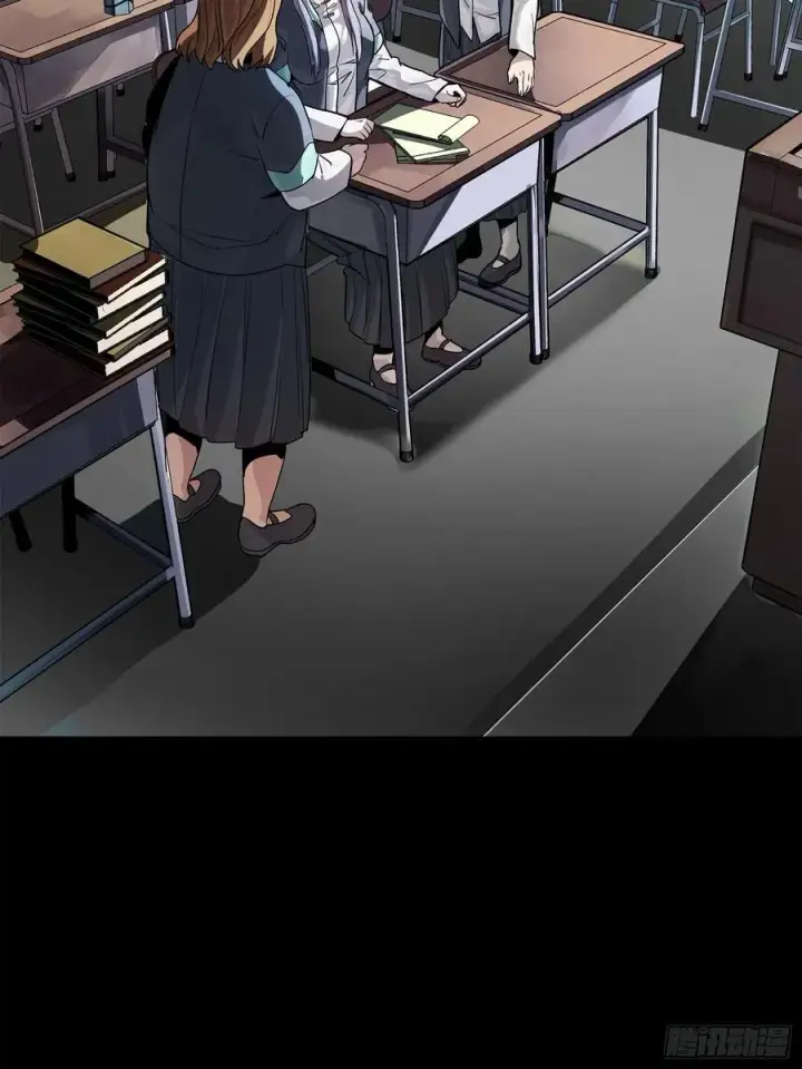 漫画《星甲魂将传》194 荀夏第32张图
