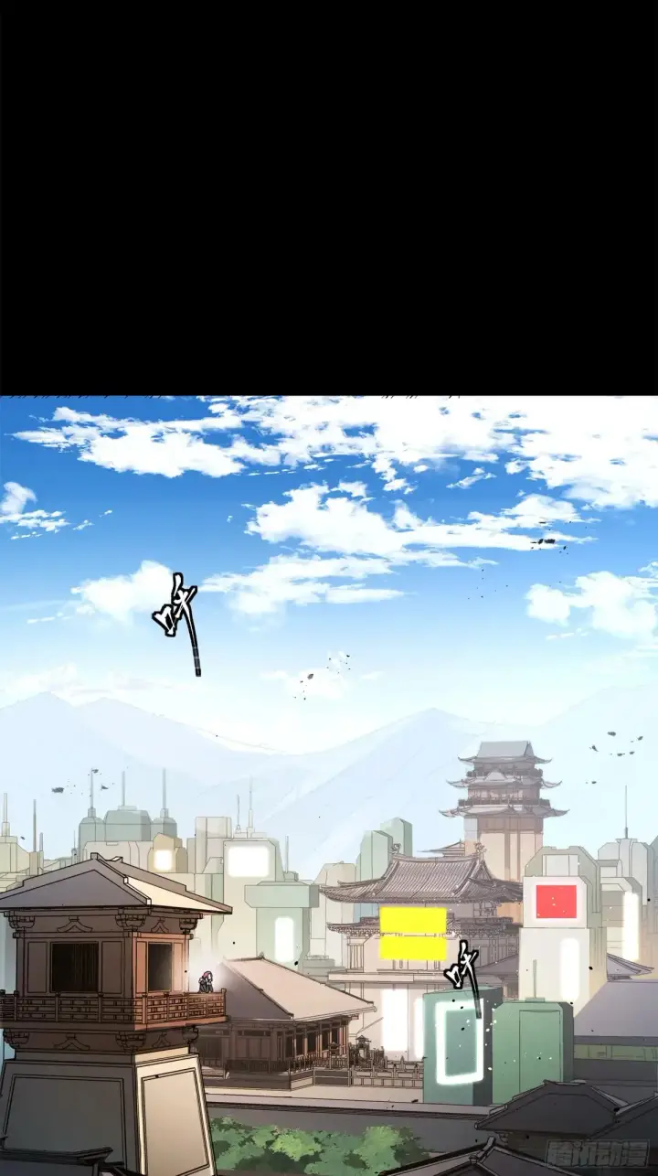 漫画《星甲魂将传》196 关门打狗第24张图