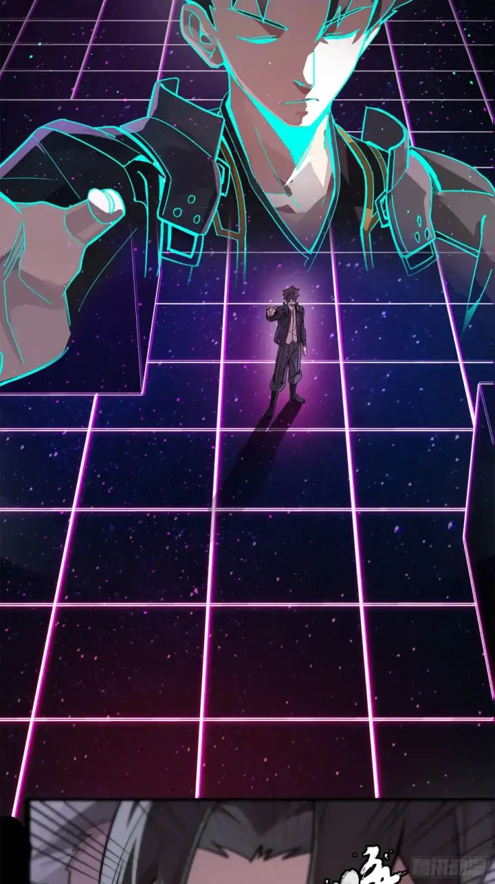 漫画《星甲魂将传》197 出来吧！我的曹仁！第3张图