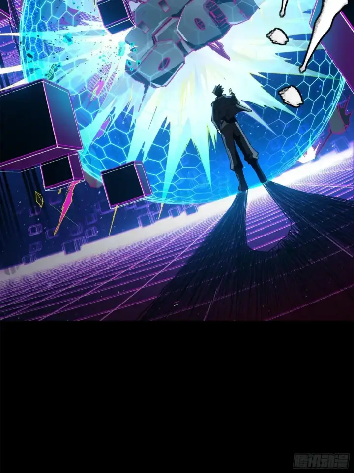 漫画《星甲魂将传》197 出来吧！我的曹仁！第37张图