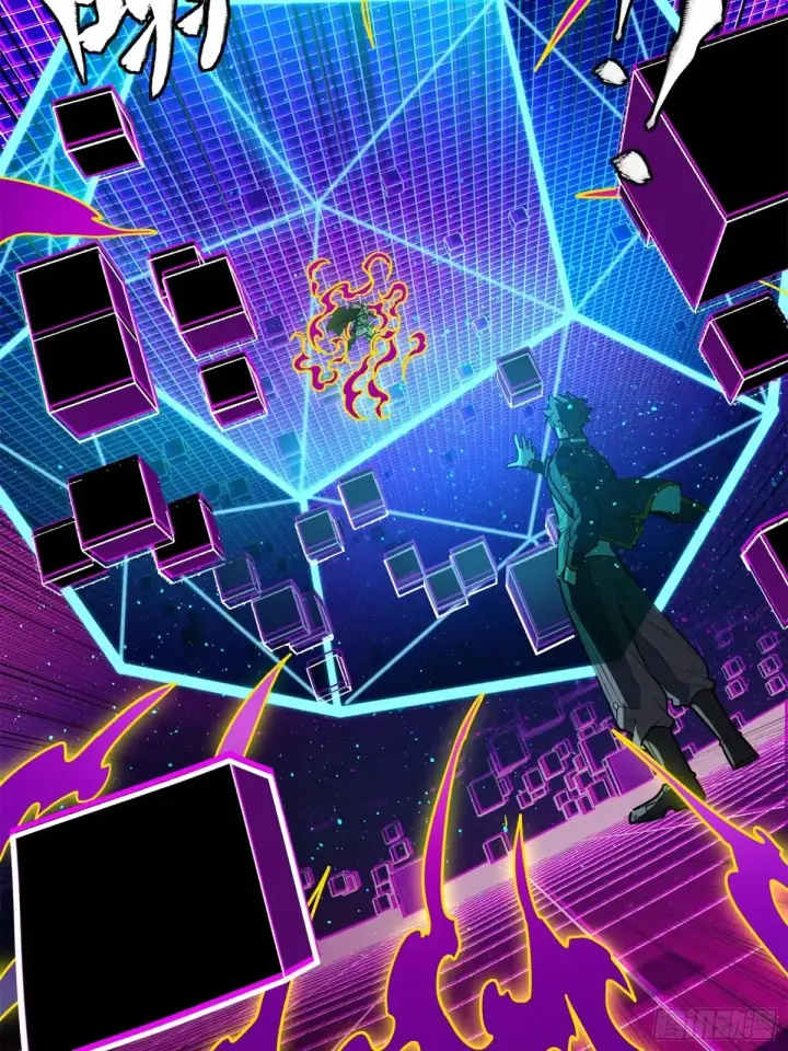 漫画《星甲魂将传》197 出来吧！我的曹仁！第40张图