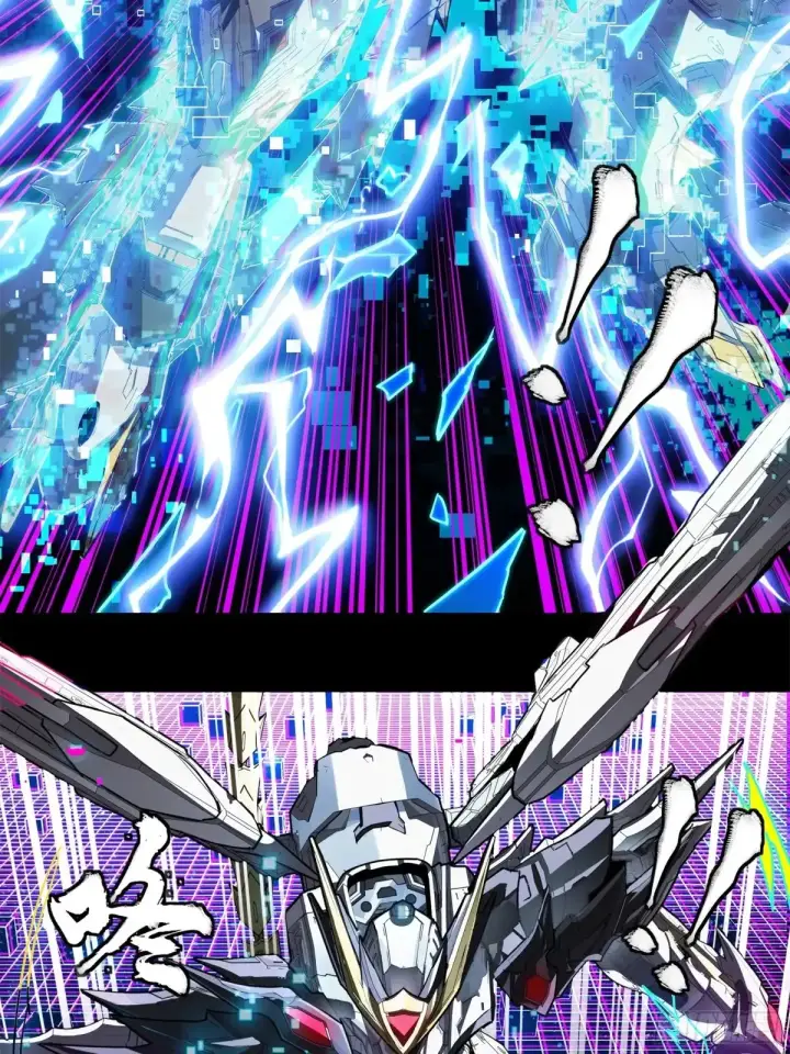 漫画《星甲魂将传》197 出来吧！我的曹仁！第48张图