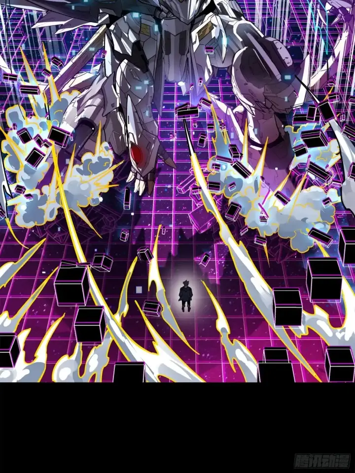 漫画《星甲魂将传》197 出来吧！我的曹仁！第49张图