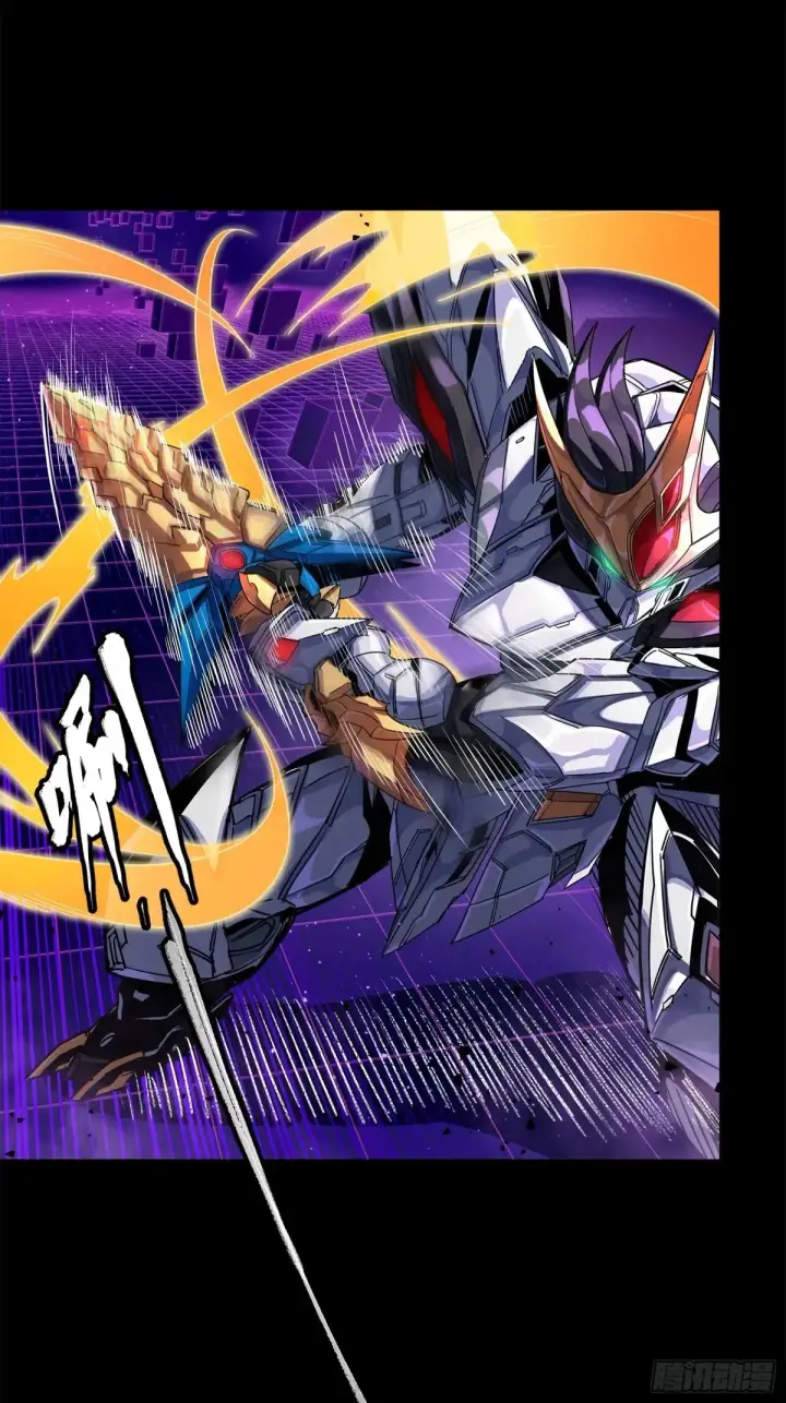 漫画《星甲魂将传》198 曹仁VS曹仁第20张图