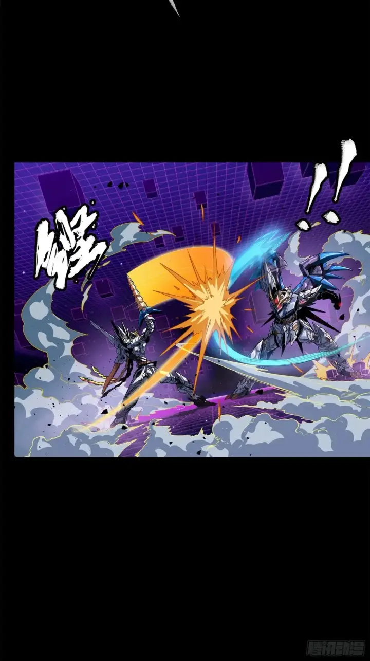 漫画《星甲魂将传》198 曹仁VS曹仁第21张图