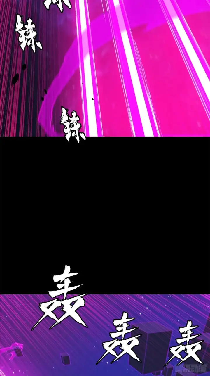 漫画《星甲魂将传》198 曹仁VS曹仁第38张图
