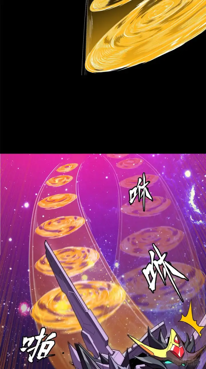 漫画《星甲魂将传》198 曹仁VS曹仁第47张图