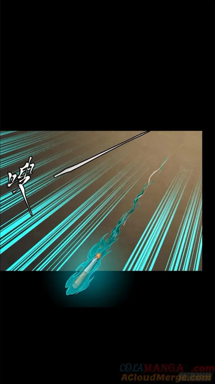 漫画《星甲魂将传》200 星回协议第4张图