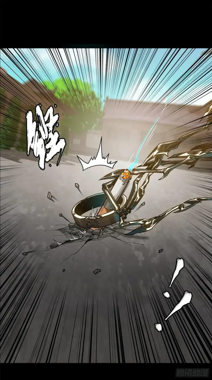 漫画《星甲魂将传》200 星回协议第5张图