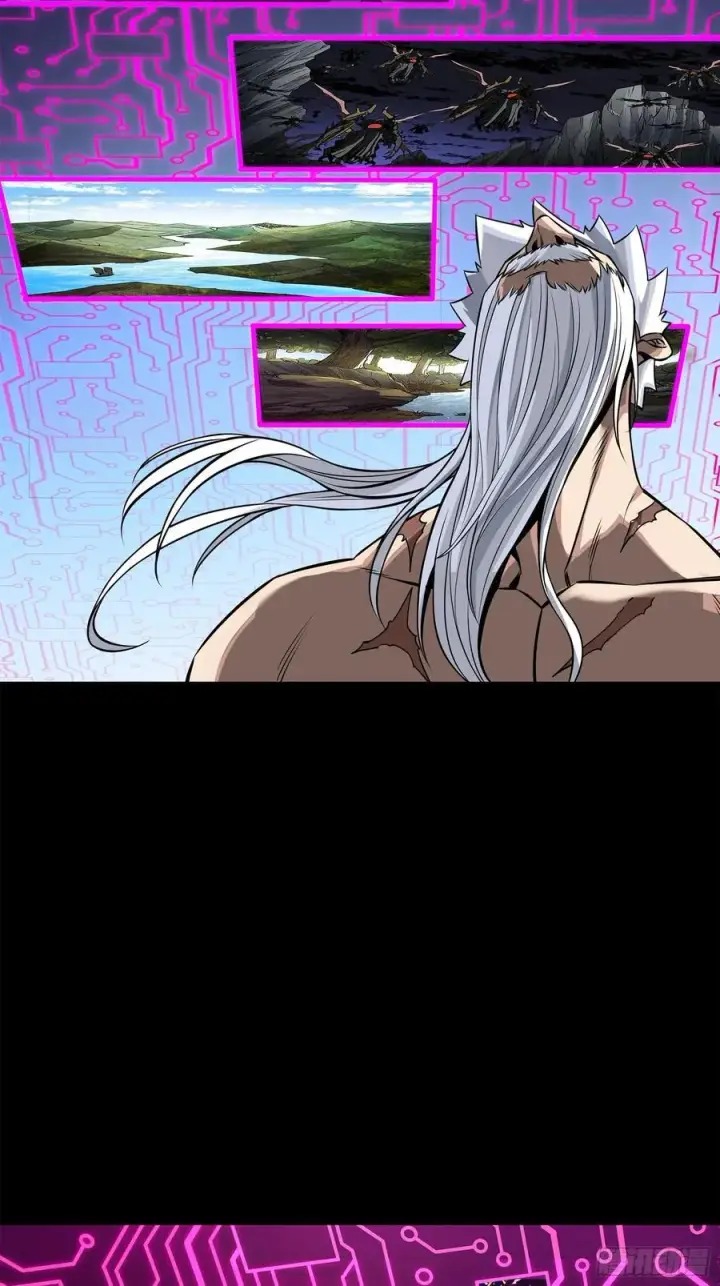 漫画《星甲魂将传》200 星回协议第57张图