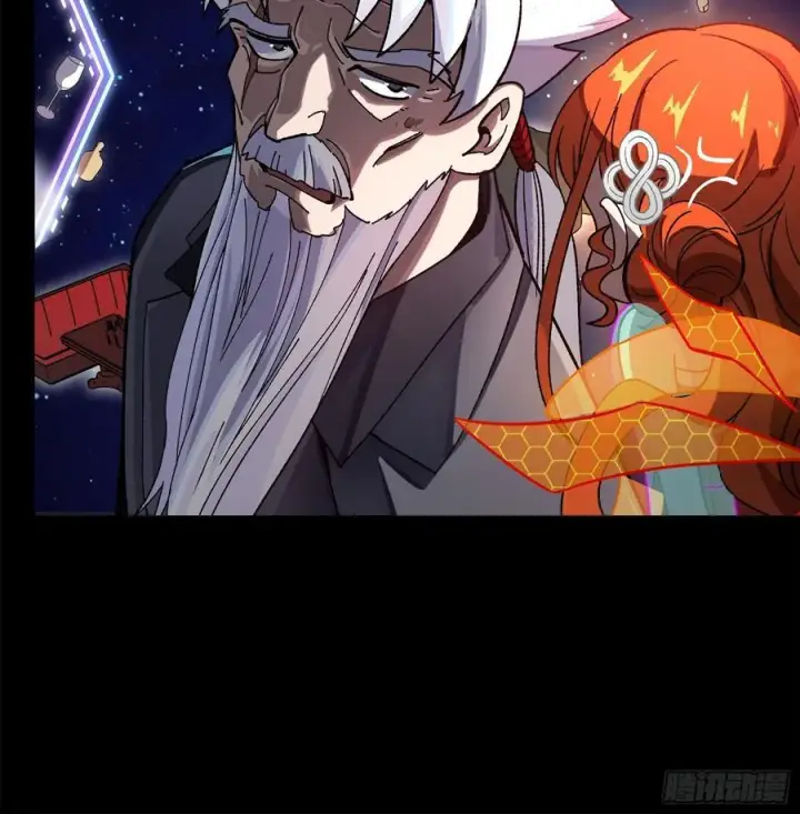 漫画《星甲魂将传》201 你的名字第65张图