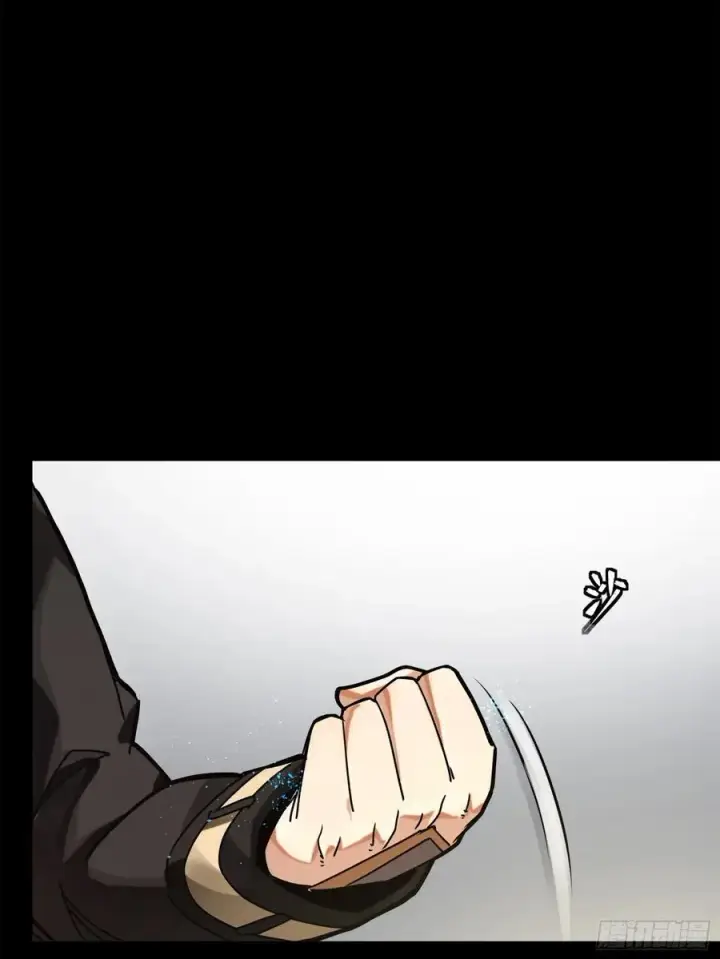 漫画《星甲魂将传》202 破解黑戒第29张图