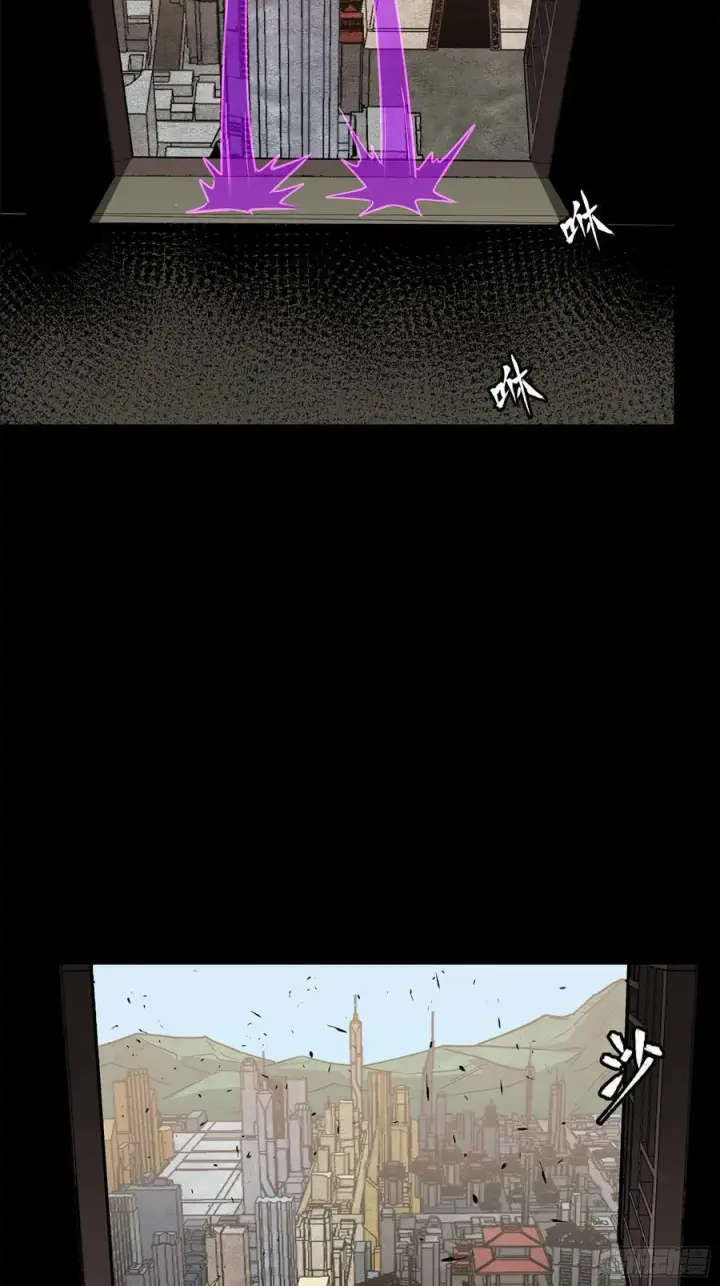 漫画《星甲魂将传》203 不可兼得第41张图