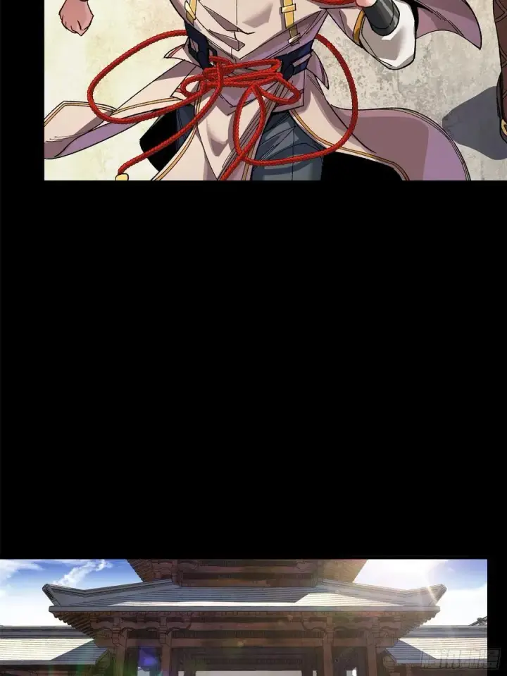 漫画《星甲魂将传》203 不可兼得第9张图