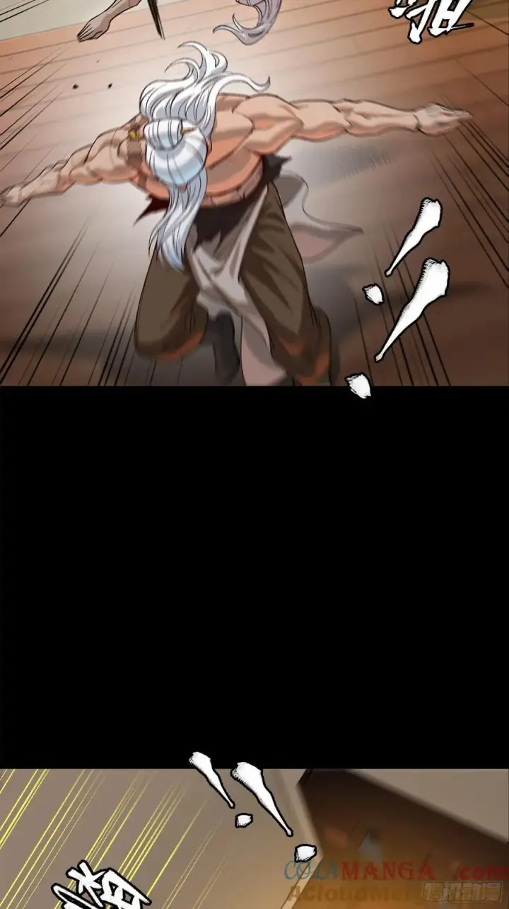 漫画《星甲魂将传》204 洪小姐第13张图