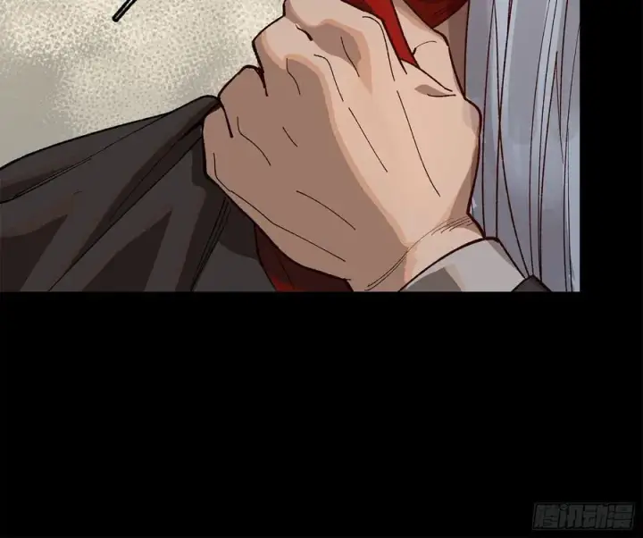 漫画《星甲魂将传》204 洪小姐第9张图