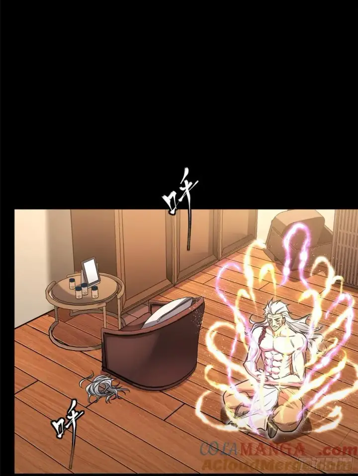 漫画《星甲魂将传》206 空前绝后第34张图